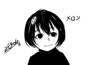 i_Rex