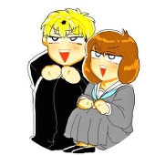 ちゃま