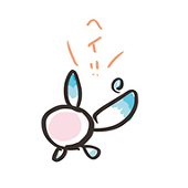 しお/もりのあきんど