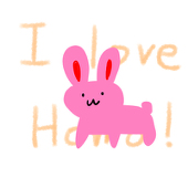 すずい