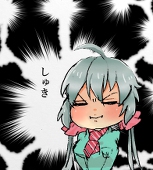そーいか