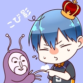 じごボン