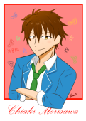 CaptainMegane