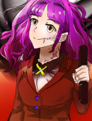 えっすん