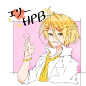 エリー
