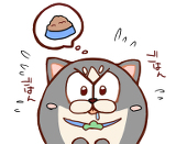ぽんず