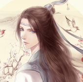 Yue
