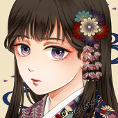 マイ