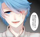 みか