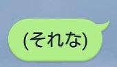 ヴィル