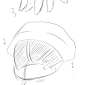 楓