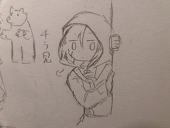 まちるだ