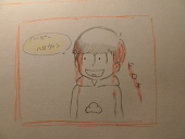 姫衣(メイ)