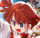なんとか相田