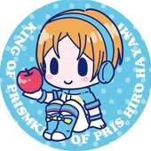 うにまんじゅう