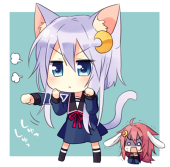 長塩