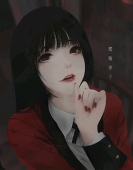 纸鸢