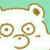 なぬ
