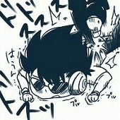 あお