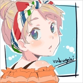 mausa