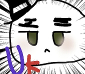 きなっち