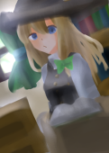 かほろん