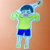 みい
