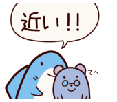 くぱべる