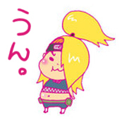 YuA