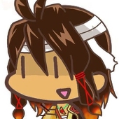 うら