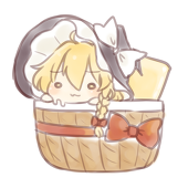 りざ