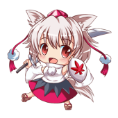 たれみなみ