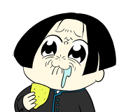 メル