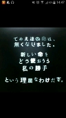 鴨子