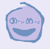かずんど