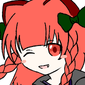 kanshiki