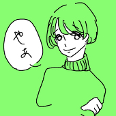 あいざわ