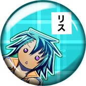 ｼｯｼｮ