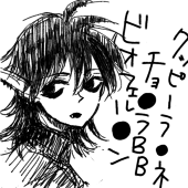 しゃけ