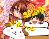 ピクハル