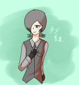 黒莨