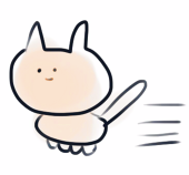 かない