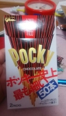 あp主