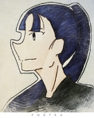 藍