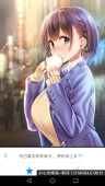 miko2333