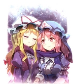 くら
