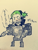 なのね