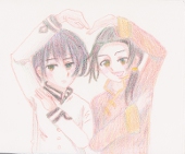 美詞
