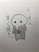 ねずさん