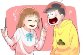 しゃん